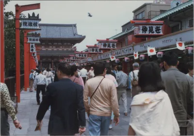 1985_china_by_trudie_easson_0051 (1).webp